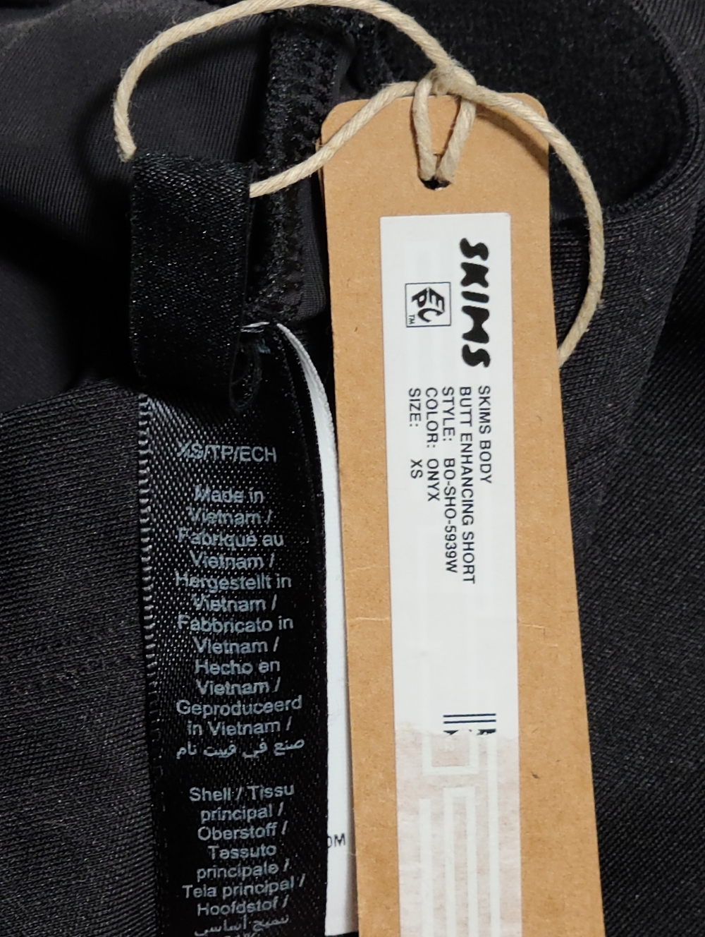 SKIMS Body Butt Enhancing Short Black Onyx Women X-Small NEW - Picture 3 of 5